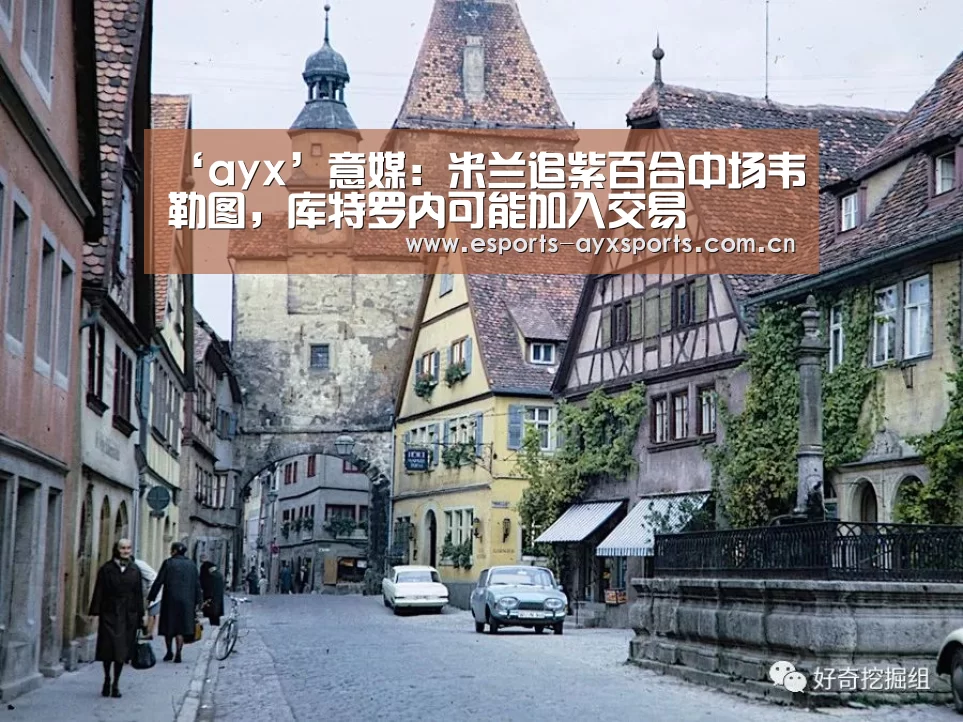 爱游戏下载