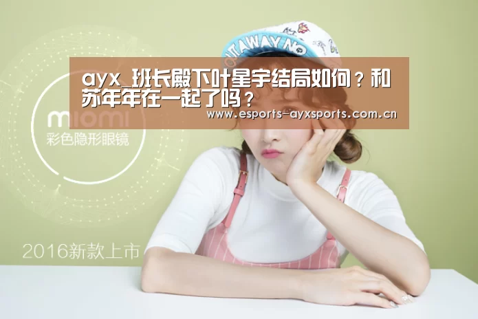 爱游戏下载